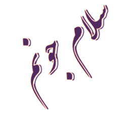 497991209