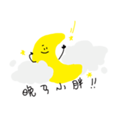 498020732