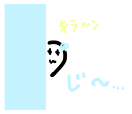 498045292