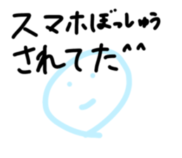 498045297