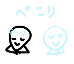 498045307