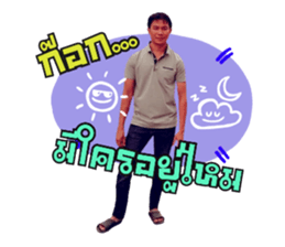 49805471