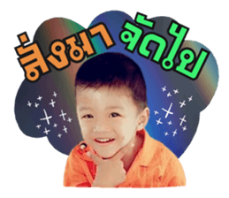49805472