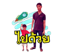 49805479