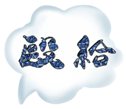 498067396