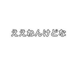 498070165