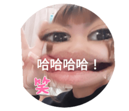 498087032