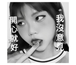 498087033