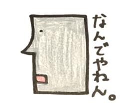 4980877