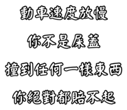 498090271