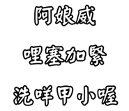 498090272