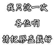498090273