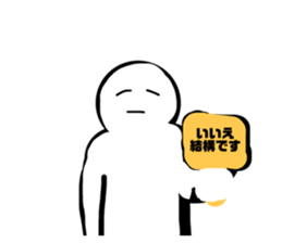 498096342