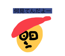 498097305