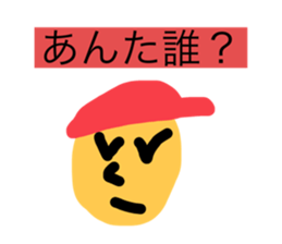 498097315
