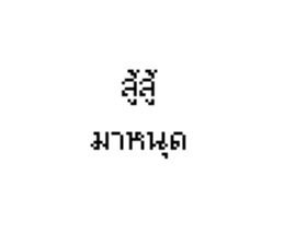 498108736