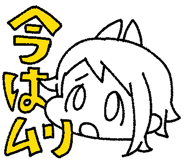 498115837