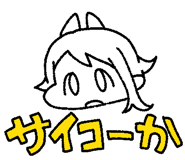 498115842