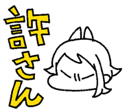 498115848