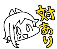 498115853