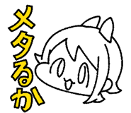 498115855