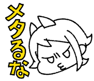 498115856