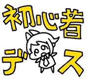 498115857