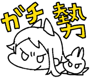 498115858