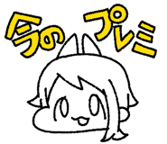 498115859