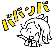 498115861