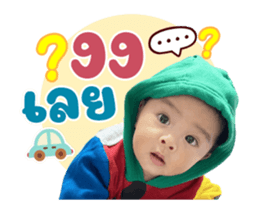 498117322