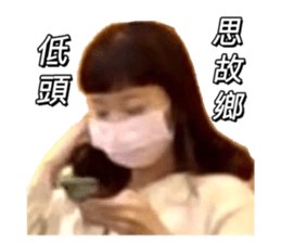 498124156