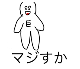498125005