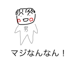 498125009