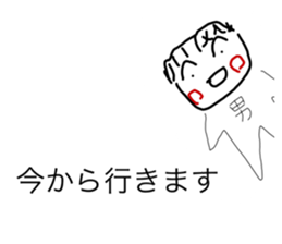 498125011