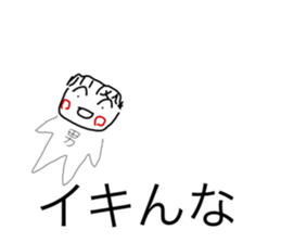 498125012