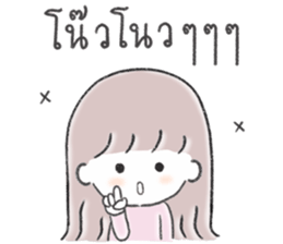 498140683