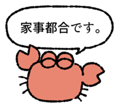 498142274