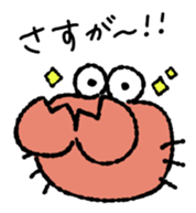 498142279