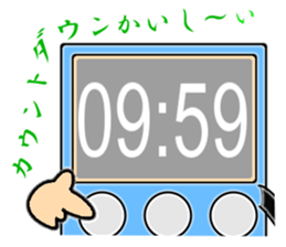 4981602