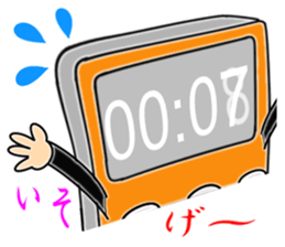 4981606