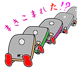 4981609