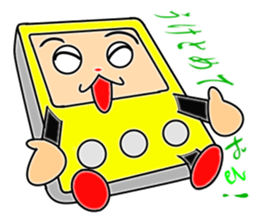4981620