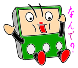 4981635