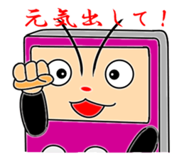 4981637