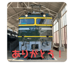 498180300