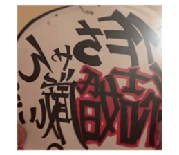 498184436