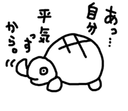 4981868