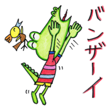 4982255