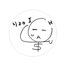 4982284